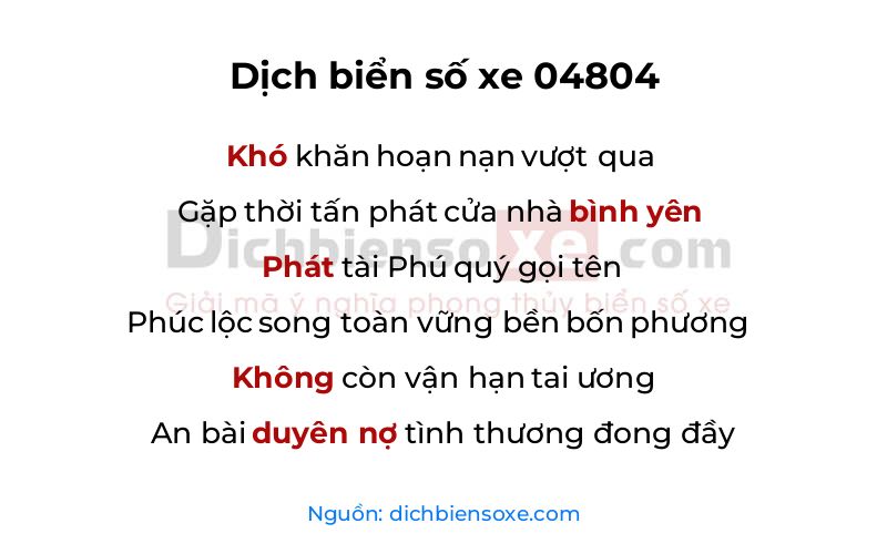 Dịch thơ biển số 04804
