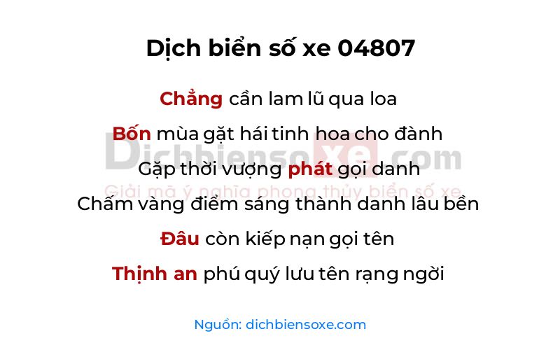 Dịch thơ biển số 04807