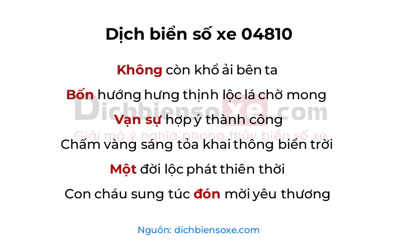 Dịch thơ biển số 04810