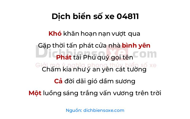 Dịch thơ biển số 04811