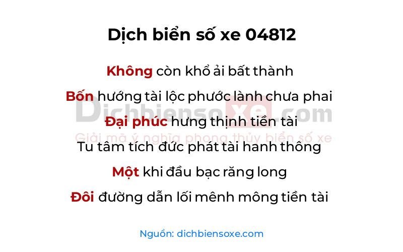 Dịch thơ biển số 04812