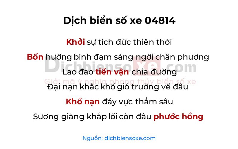 Dịch thơ biển số 04814