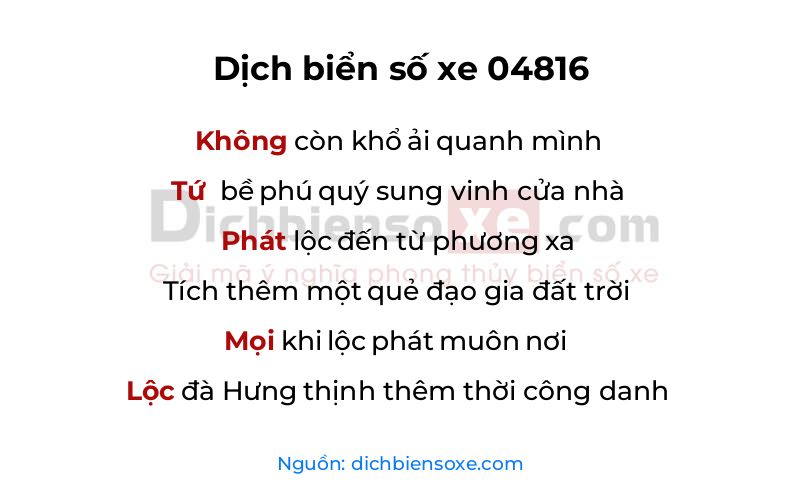 Dịch thơ biển số 04816