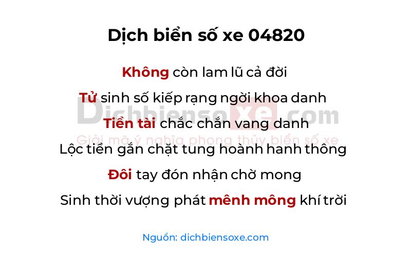 Dịch thơ biển số 04820