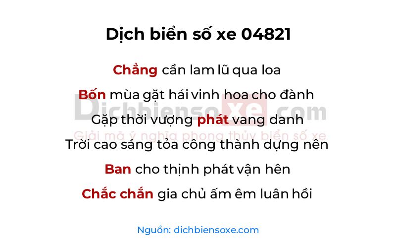 Dịch thơ biển số 04821