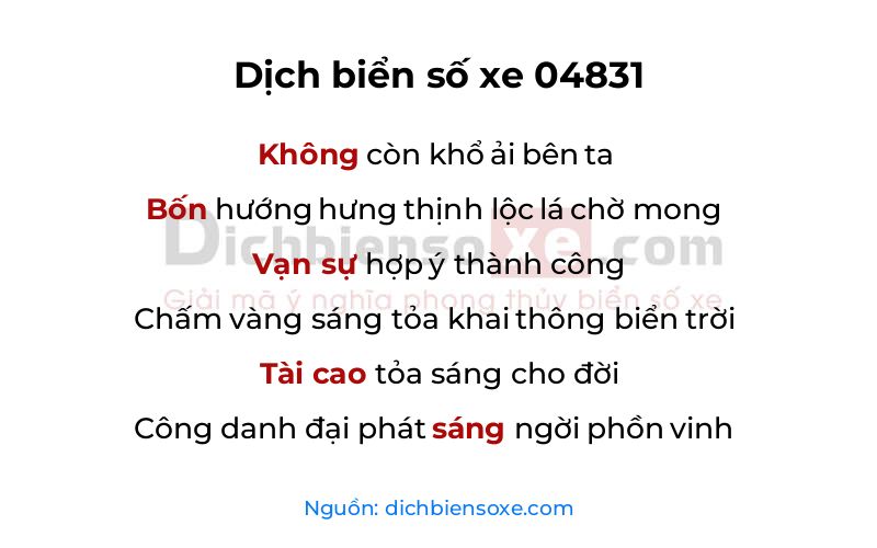 Dịch thơ biển số 04831