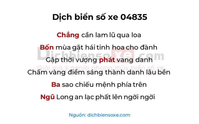 Dịch thơ biển số 04835