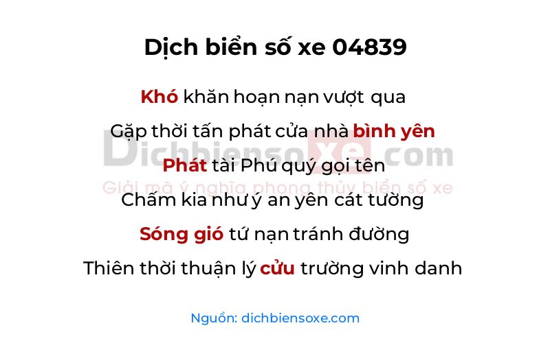 Dịch thơ biển số 04839