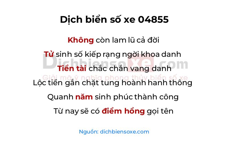 Dịch thơ biển số 04855