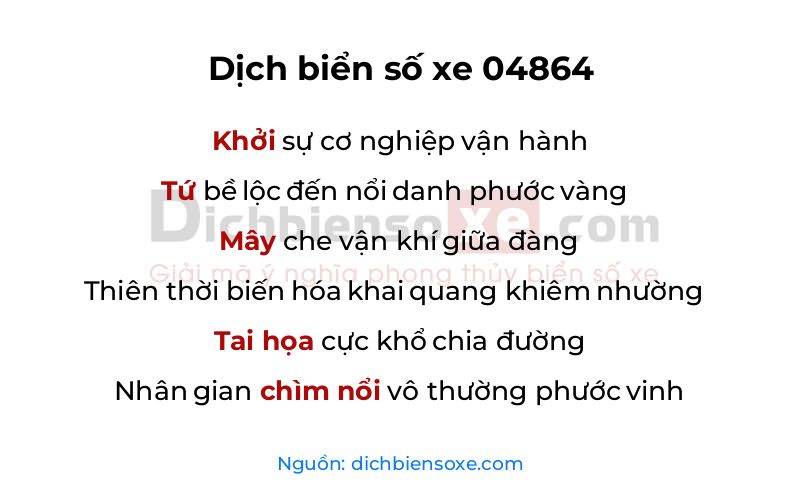Dịch thơ biển số 04864