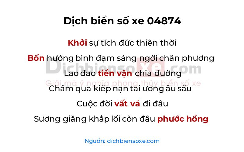Dịch thơ biển số 04874