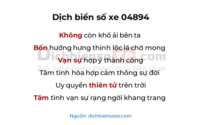 Dịch thơ biển số 04894