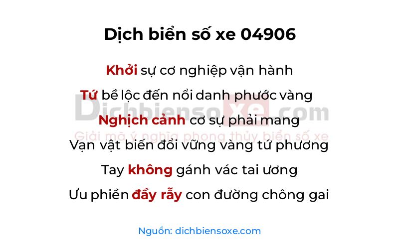 Dịch thơ biển số 04906