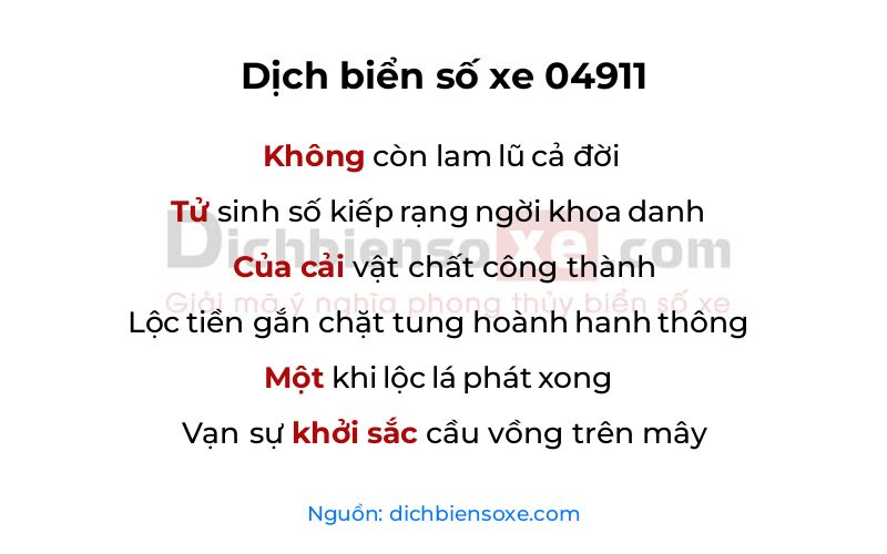 Dịch thơ biển số 04911