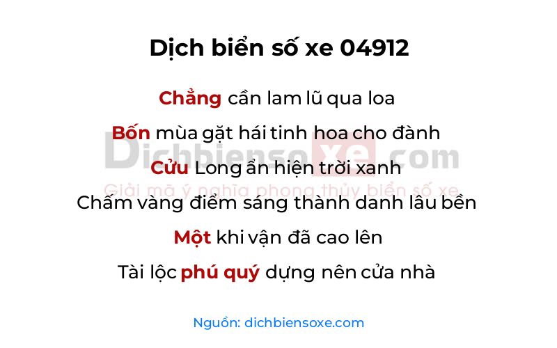 Dịch thơ biển số 04912