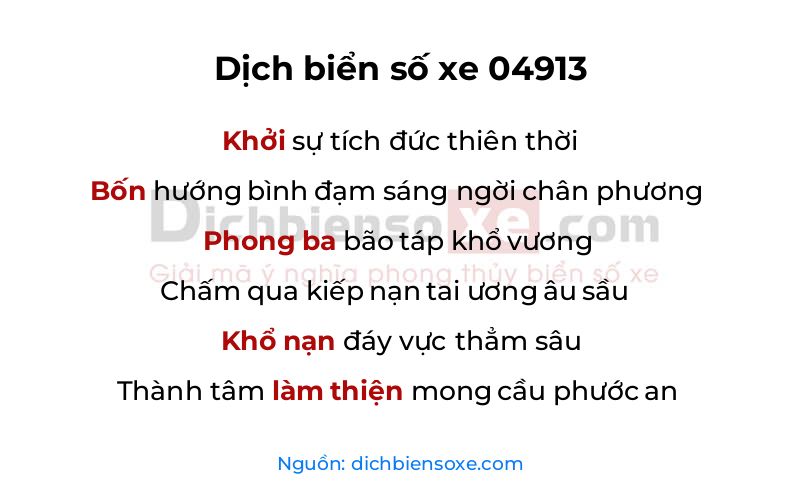 Dịch thơ biển số 04913