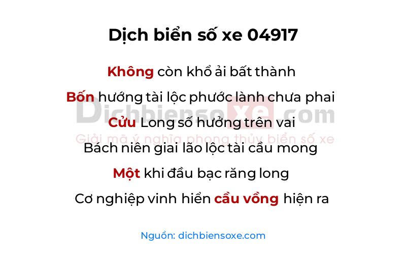 Dịch thơ biển số 04917