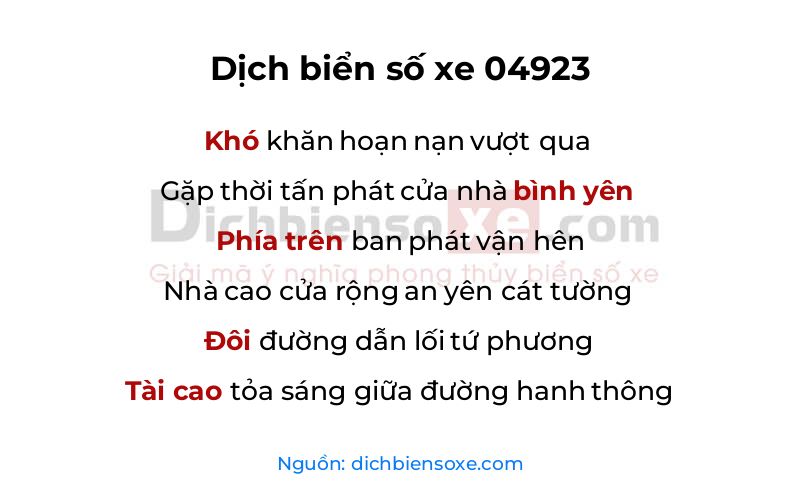 Dịch thơ biển số 04923