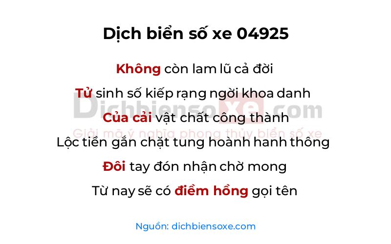 Dịch thơ biển số 04925