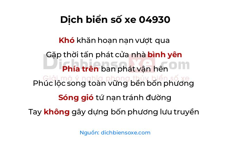 Dịch thơ biển số 04930