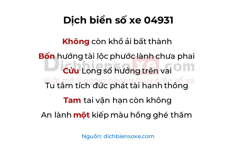 Dịch thơ biển số 04931