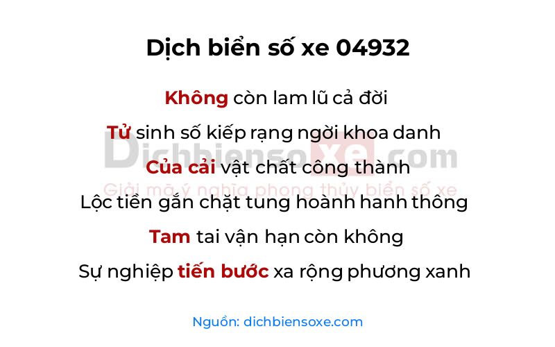 Dịch thơ biển số 04932