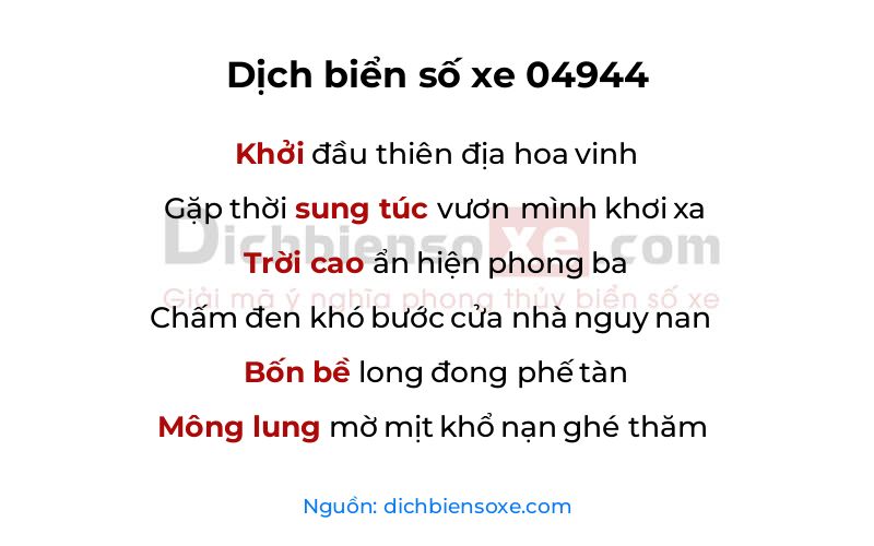 Dịch thơ biển số 04944