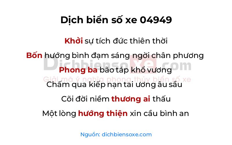 Dịch thơ biển số 04949