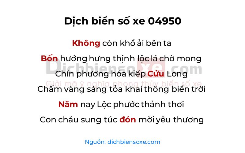 Dịch thơ biển số 04950