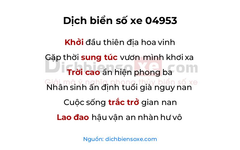 Dịch thơ biển số 04953