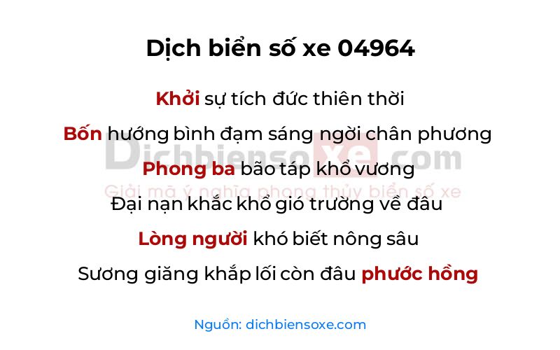 Dịch thơ biển số 04964