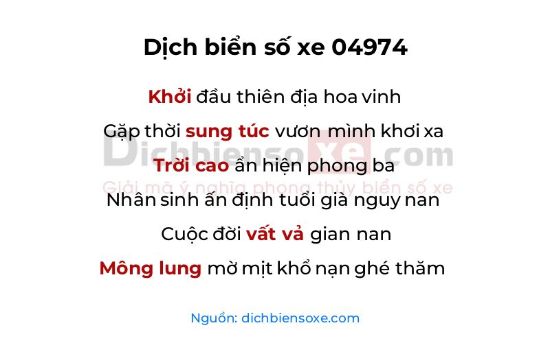 Dịch thơ biển số 04974