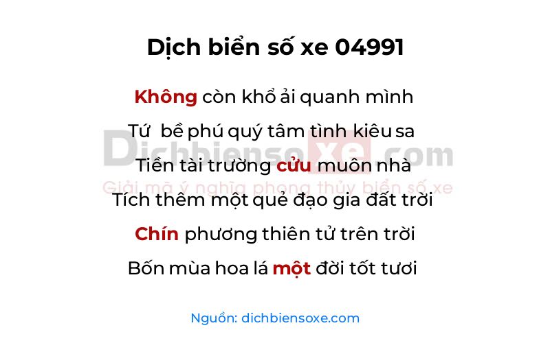 Dịch thơ biển số 04991