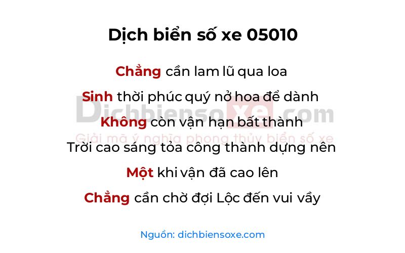 Dịch thơ biển số 05010