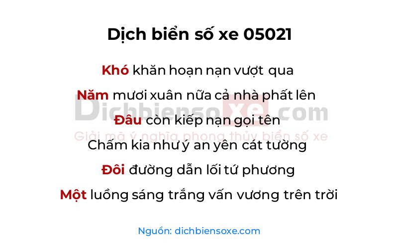 Dịch thơ biển số 05021