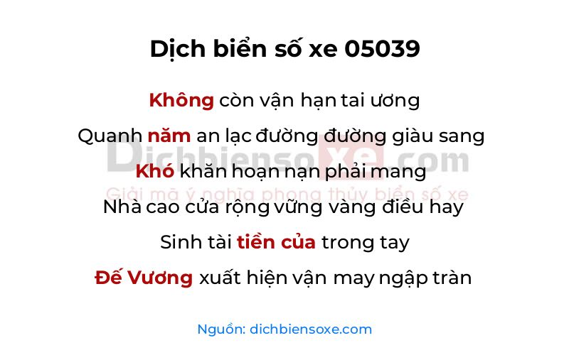Dịch thơ biển số 05039