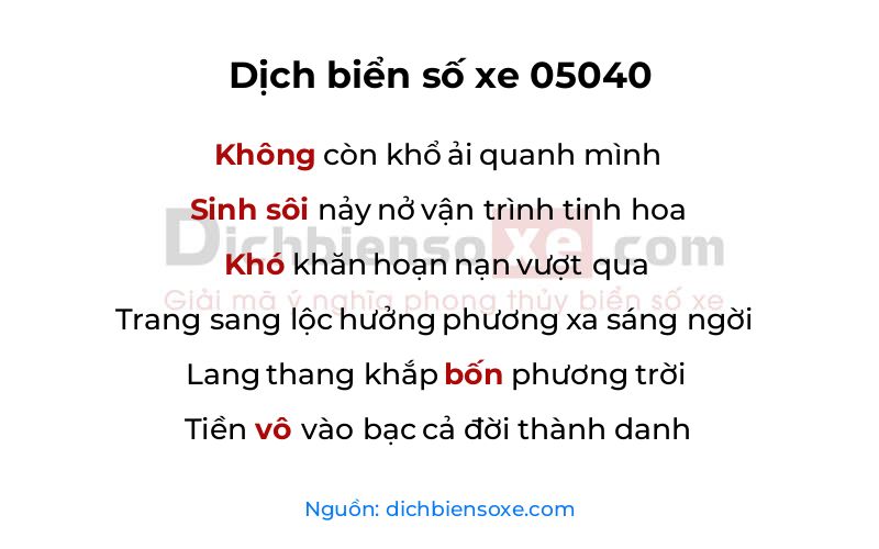 Dịch thơ biển số 05040
