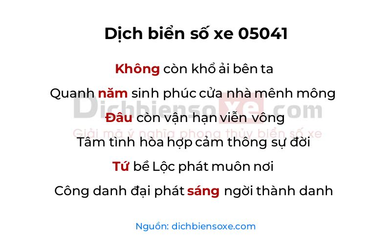 Dịch thơ biển số 05041