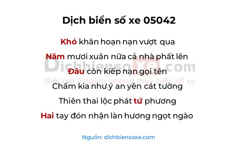 Dịch thơ biển số 05042