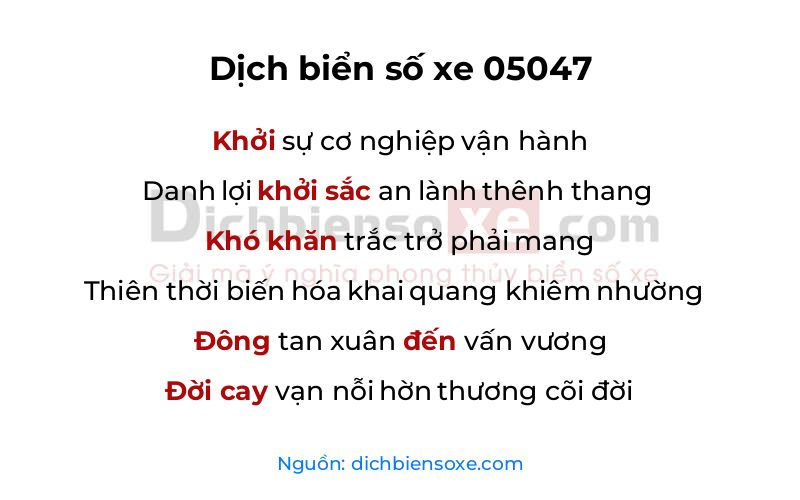Dịch thơ biển số 05047