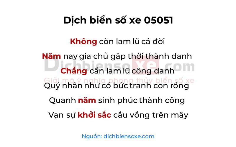 Dịch thơ biển số 05051