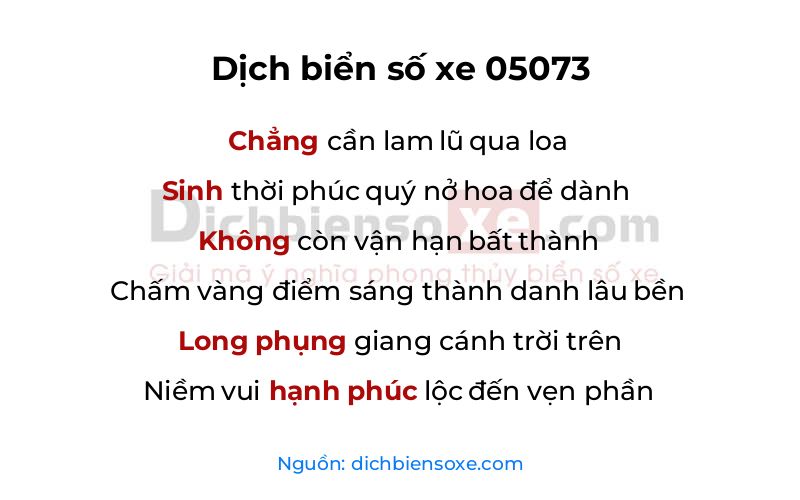 Dịch thơ biển số 05073