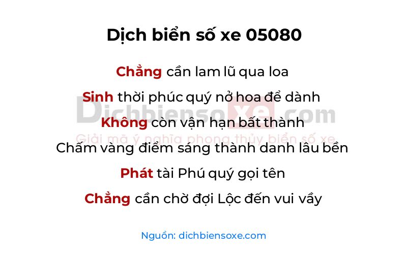 Dịch thơ biển số 05080