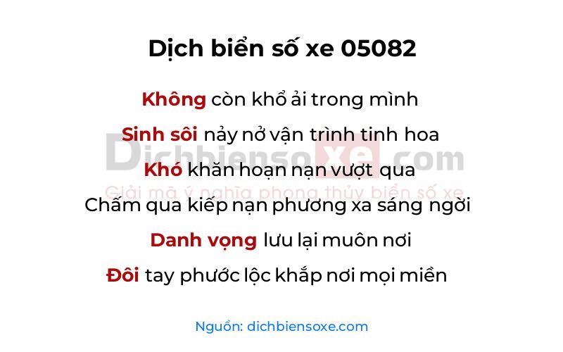 Dịch thơ biển số 05082