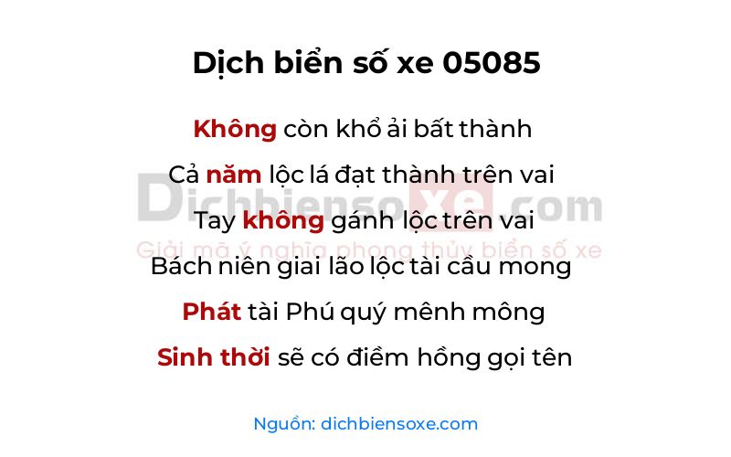 Dịch thơ biển số 05085