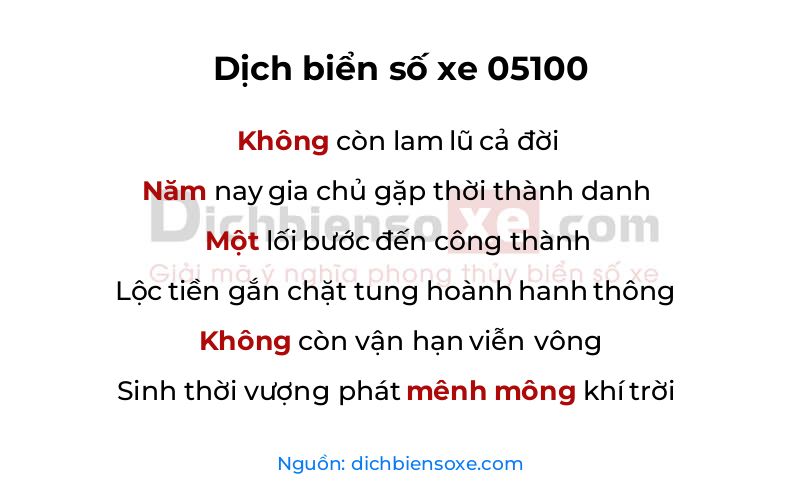 Dịch thơ biển số 05100