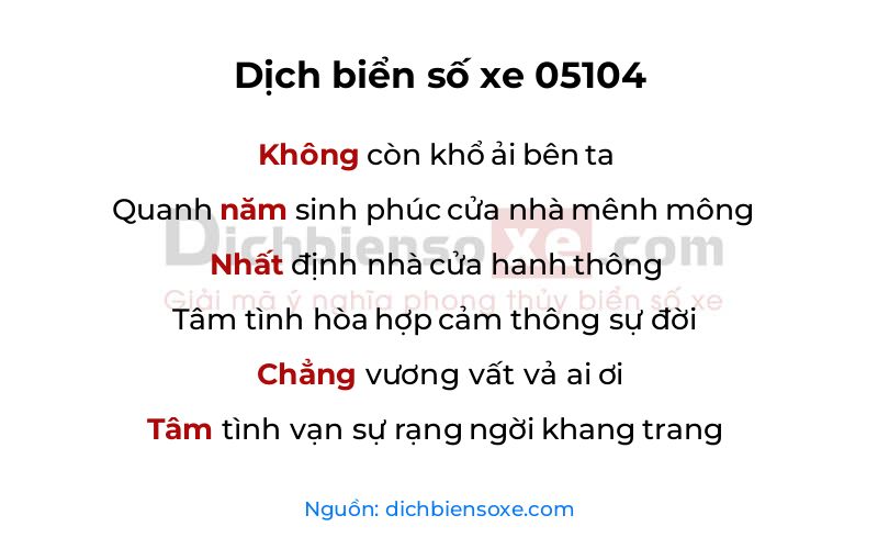 Dịch thơ biển số 05104