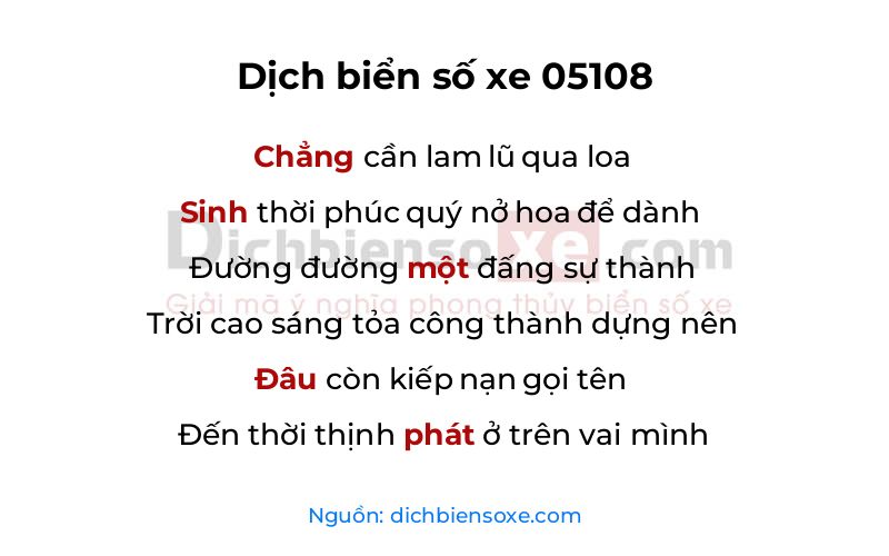 Dịch thơ biển số 05108