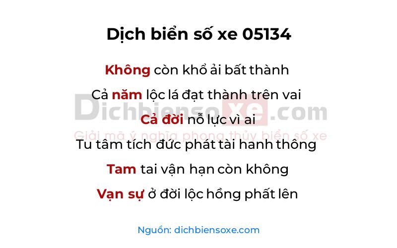 Dịch thơ biển số 05134