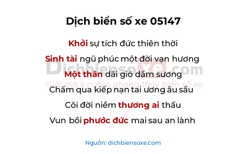 Dịch thơ biển số 05147